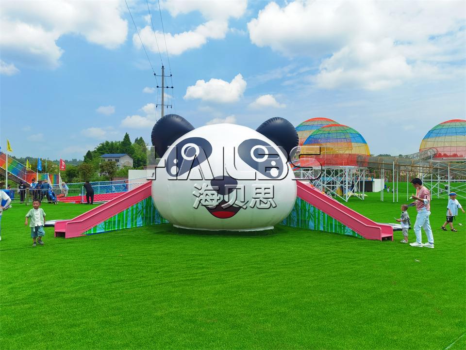 國寶樂園蹦床