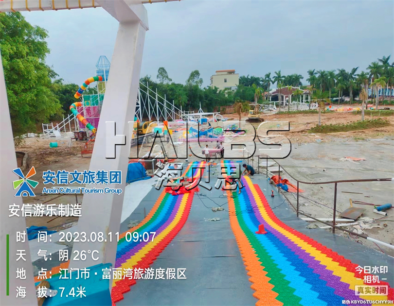 廣東江門無動(dòng)力樂園施工現(xiàn)場
