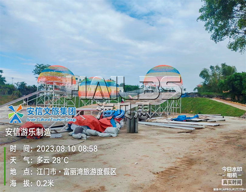 廣東江門無動(dòng)力樂園施工現(xiàn)場