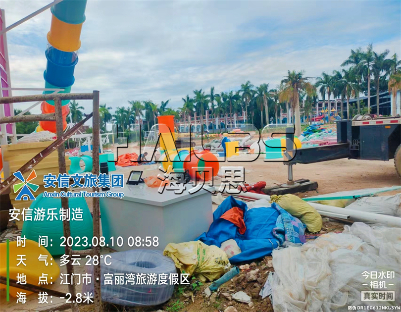 廣東江門無動(dòng)力樂園施工現(xiàn)場