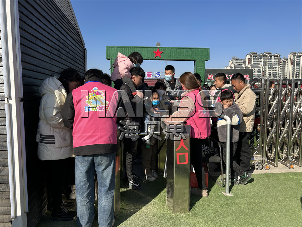 濮陽濮水小鎮(zhèn)無動力撒歡樂園