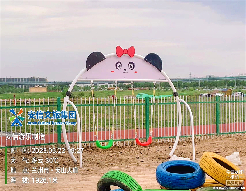 甘肅蘭州無動力親子樂園