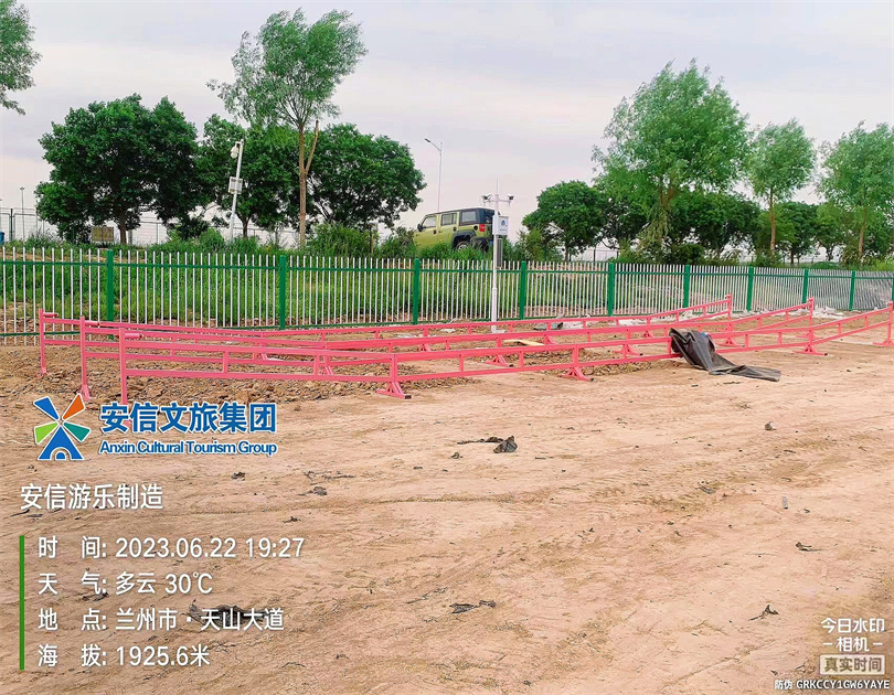 甘肅蘭州無動力親子樂園
