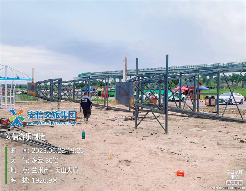 甘肅蘭州無動力親子樂園