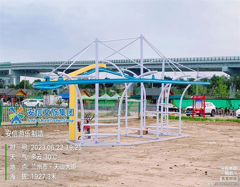 甘肅蘭州無動力親子樂園