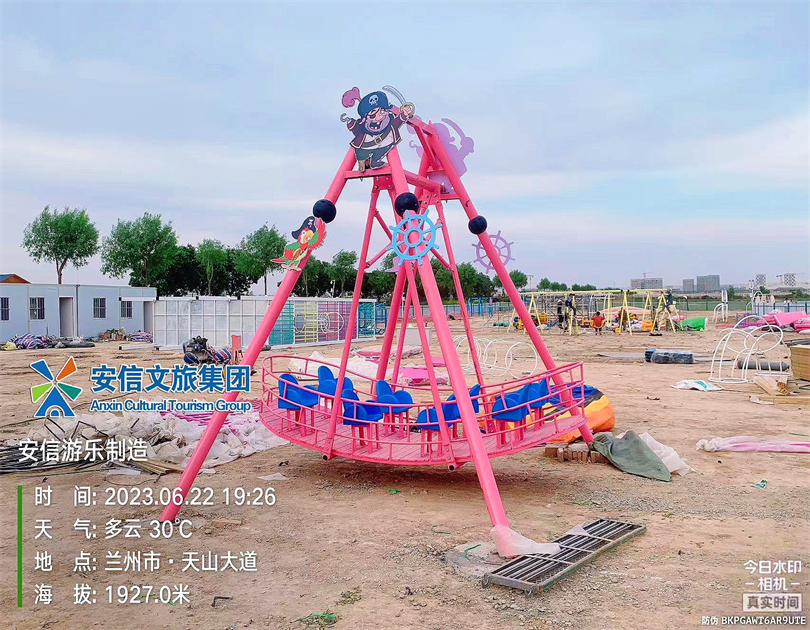 甘肅蘭州無動力親子樂園