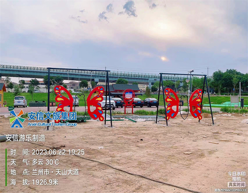 甘肅蘭州無動力親子樂園