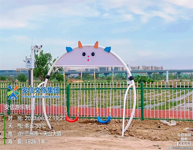 甘肅蘭州無動力親子樂園