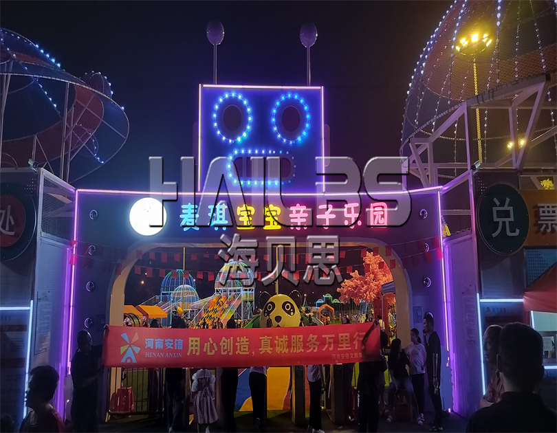 主題網(wǎng)紅無動(dòng)力樂園經(jīng)營現(xiàn)場