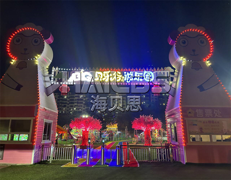 湖北宜昌貝樂(lè)谷游樂(lè)園