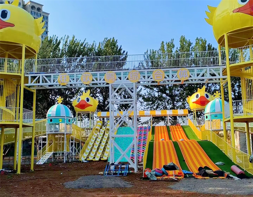 遼寧大連狂歡鴨主題親子無動(dòng)力樂園