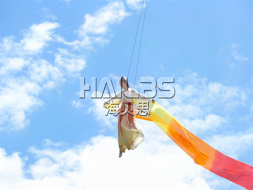 空中威亞