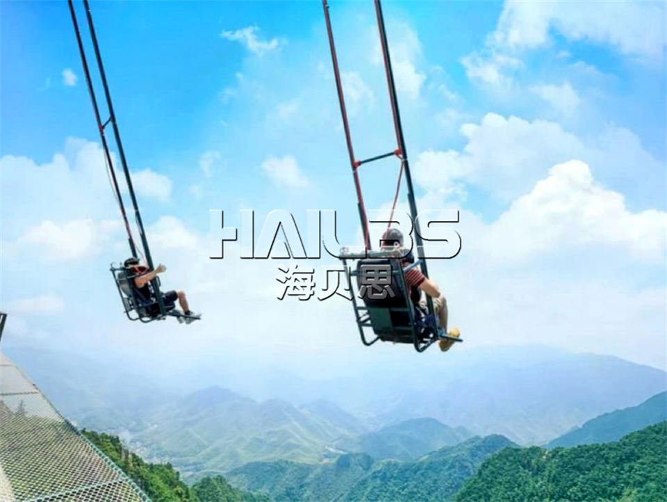 網(wǎng)紅高空懸崖秋千