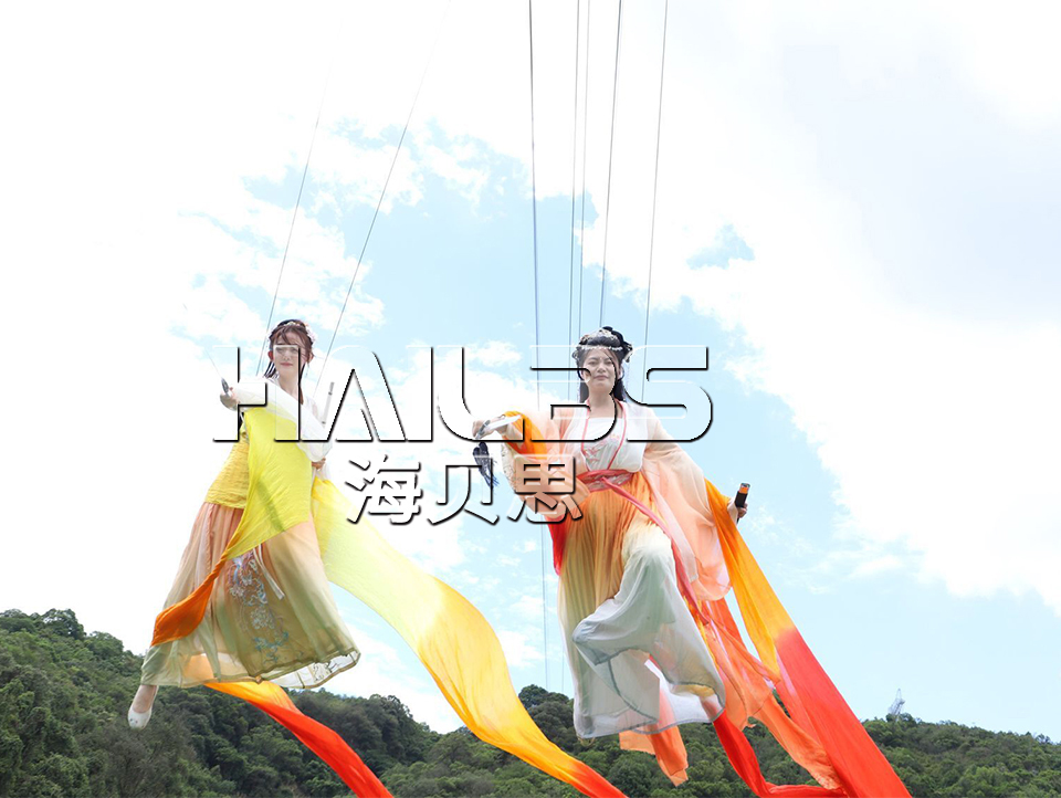 飛天威亞