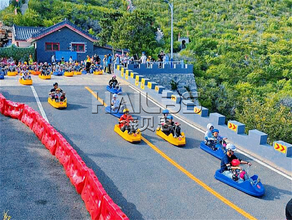 山地滑車