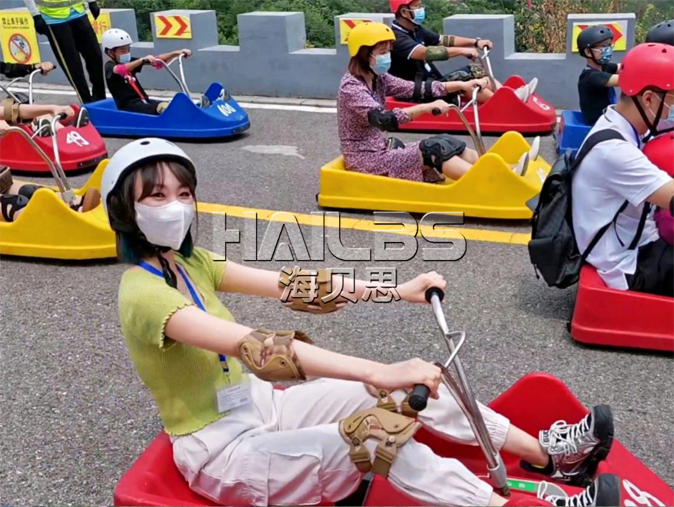 山地滑車