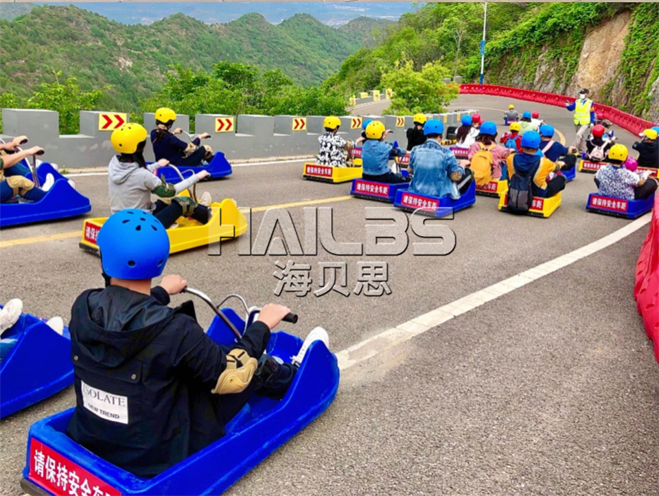 網(wǎng)紅山地滑車