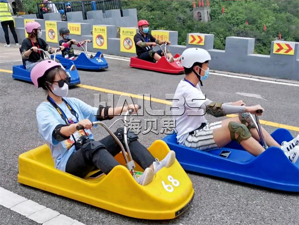 網(wǎng)紅山地滑車