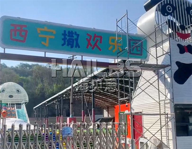 青海西寧無動力樂園施工現(xiàn)場