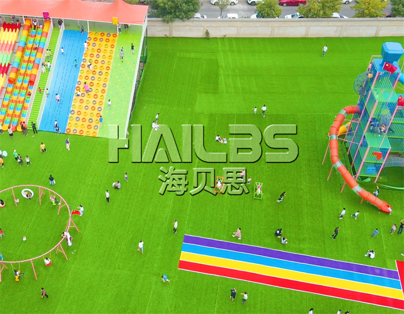 許昌嗨想玩無動力親子樂園